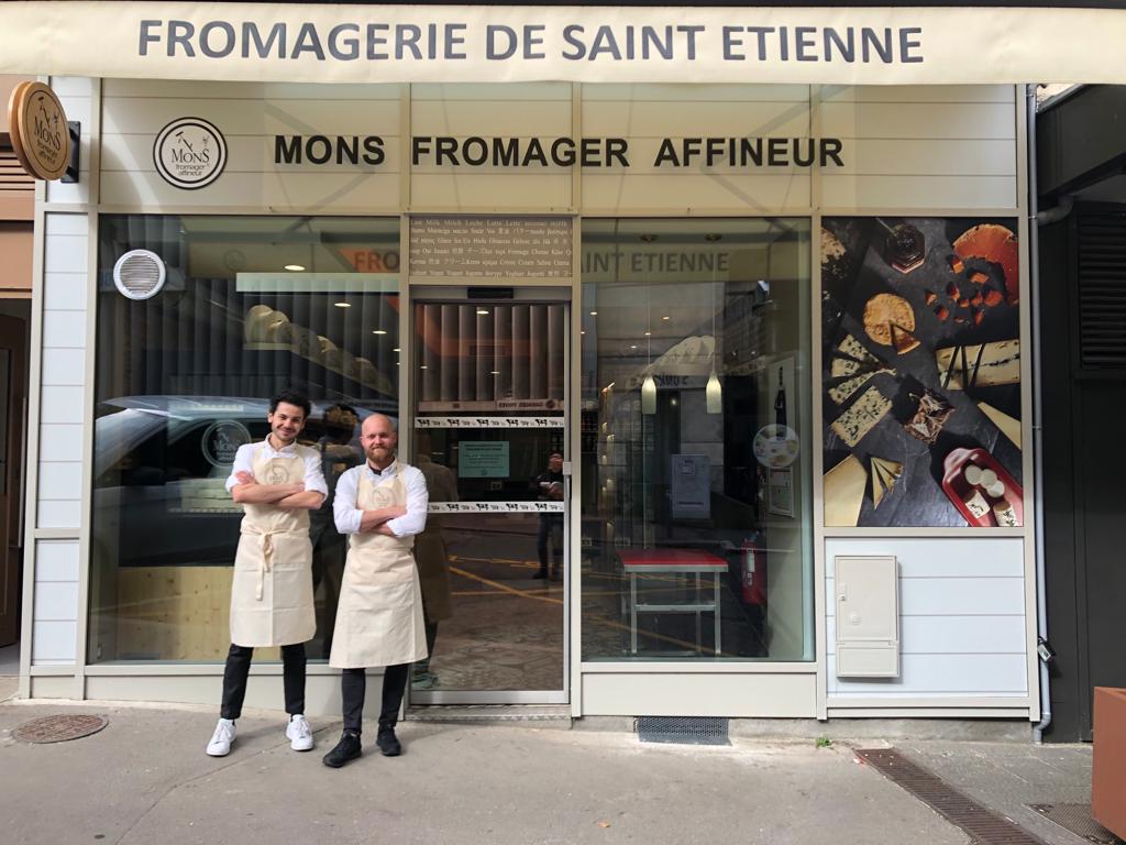 Boutique de Saint Etienne